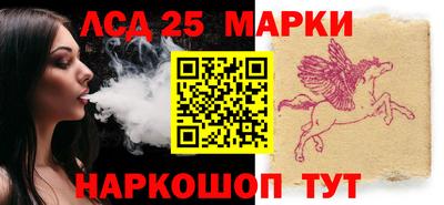 mdma Аша