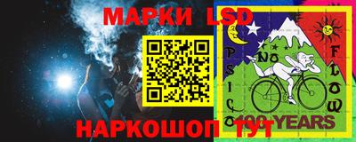 герыч Бердск