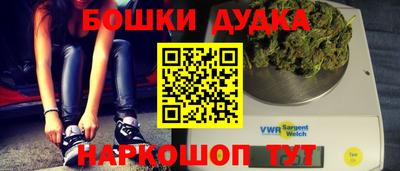 ALPHA PVP Белорецк