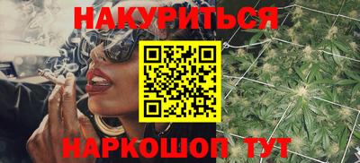 ALPHA PVP Белорецк